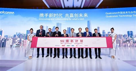 Tony Chen, CEO of OPPO, Announces Partnership .